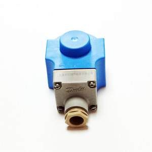 Bobine solénoïde Danfoss 018F6857 24V DC 16W IP67 Boîte de connexion - Product Image 4
