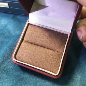 Custom <b>Boxes</b> for Jewelry Custom logo Brown Suede Jewelry Box Low MOQ Pu Leather Jewelry Box <b>Treasure</b> Theme Customized - Product Image 4