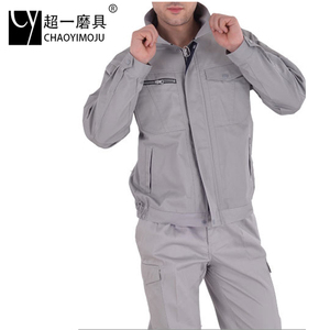Abbigliamento da lavoro Degli Uomini Durevole uniforme Tuta Per Operaio <span class=keywords><strong>Riparatore</strong></span> - Product Image 1