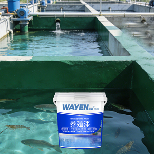 Pintura para Estanques de Koi a <span class=keywords><strong>Base</strong></span> de Agua, Venta al por Mayor de Fábrica, Fuerte Adhesión, Resistente al Desgaste, Secado Rápido, Fácil Aplicación, Pintura para Acuicultura - Product Image 1