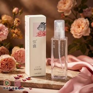 <span class=keywords><strong>Eau</strong></span> florale <span class=keywords><strong>de</strong></span> <span class=keywords><strong>rose</strong></span> <span class=keywords><strong>de</strong></span> <span class=keywords><strong>Damas</strong></span> 100% pure, biologique, distillée à la vapeur, 150 ml, brume hydratante pour le visage, tonique pour peaux sensibles, sans alcool - Product Image 3
