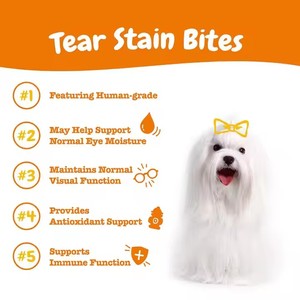 Suplementos para el cuidado de la salud de mascotas de marca privada, masticables suaves para manchas de lágrimas de perro para promover la purificación de desintoxicación sistémica - Product Image 2