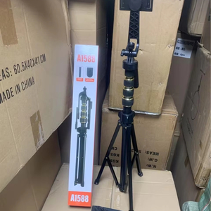 ขาตั้งกล้องถ่ายรูปแบบตั้งพื้น 2.1 เมตร สำหรับโทรศัพท์มือถือ A1588 <span class=keywords><strong>A1688</strong></span> เหมาะสำหรับการถ่ายทอดสด ถ่ายเซลฟี่ ถ่ายภาพกลางแจ้ง แบบพกพา - Product Image 1