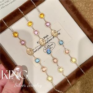 Pulsera de Plata S925 con Cuentas Arcoíris, Cadena Multicolor Ajustable, Joyería de Regalo - Product Image 1