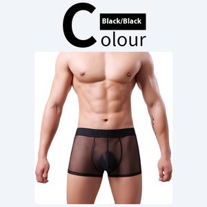 Calzoncillos bóxer finos de verano 20D para <span class=keywords><strong>hombre</strong></span>, malla de seda helada, totalmente transparente, <span class=keywords><strong>Invisible</strong></span>, transpirable, Sexy, de talla grande, de tiro bajo, cómodo - Product Image 6