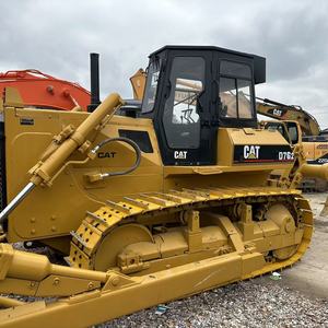 Bulldozer Caterpillar CAT D7G Usado Original 2022 con Motor de Alta Eficiencia de 150KW, Bomba y Rodamientos Certificados de Fábrica en Venta - Product Image 5