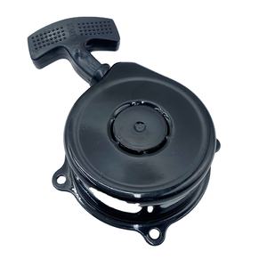 Nouveau démarreur à rappel pour <span class=keywords><strong>Suzuki</strong></span> LT50 <span class=keywords><strong>LT</strong></span> <span class=keywords><strong>50</strong></span> ALT50 <span class=keywords><strong>LT</strong></span>-<span class=keywords><strong>50</strong></span> <span class=keywords><strong>Quad</strong></span> Runner <span class=keywords><strong>50</strong></span> 1983-1987 - Product Image 2