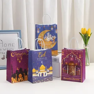 New Star Moon Eid Mubarak Gift Bag Ramadan Decoration 2024 Islam Muslim Festival Party Birthday Castle Handheld Gift Paper Bag