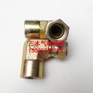 Raccord coudé en acier au carbone pour plieuse de tuyaux hydrauliques, résistant aux hautes températures pour équipements mécaniques - Product Image 4