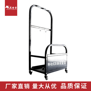 Équipement mobile de contrôle des troubles pour casernes de cavalerie, rack sur roues en acier laminé à froid, unité de stockage de sécurité et de protection incendie - Product Image 4