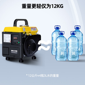 Extensor de Rango para Vehículo Eléctrico de Dos Ruedas Jun Shen, Generador de Gasolina de 48V 60V 72V con Pantalla LED y Arranque Automático - Product Image 4