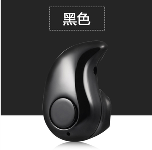 S530 Vô Hình Mini Rảnh Tay Không Dây Bt Trong Tai Tai Nghe Thể Thao Earbuds Với Mic - Product Image 2