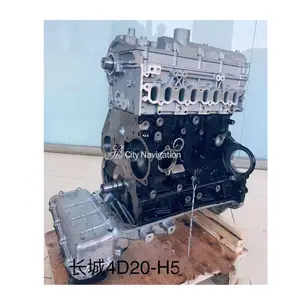 Motor de bloque largo original 4D20 GW4D20 15 para Great Wall 2.0L 4G64 4G63 MR513