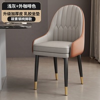 Chaise de salle à manger en cuir de luxe noir or table nordique pas cher intérieur maison moderne bois métal chaises de restaurant meubles de salle à manger