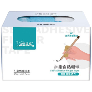 Bandage protecteur auto-adhésif pour doigts de Haier pour étudiants, enveloppement pour doigts pour l'écriture, manchon de protection, anti-friction et - Product Image 3