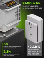Niveau laser professionnel bâtiment DLT EK-100 360 4D Nivelir, panneau de commande à 16 faisceaux, faisceau de lumière verte
