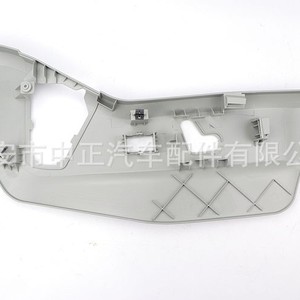 ฝาครอบรางเบาะคนขับ Zhongzheng Auto Parts รุ่น 1UQ99BD1AB สีเทา พลาสติก สำหรับรถ Dodge - Product Image 3