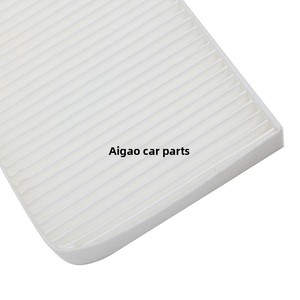 Đông Nam Điện thẻ EV10 mới điều hòa không khí Lọc yếu tố túi giấy xây dựng - Product Image 4