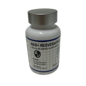 Livraison rapide GMP Usine Logo personnalisé Marque privée Nicotinamide Riboside 1000mg True NAD + Resvératrol NAD Supplément Capsules - Product Image 3