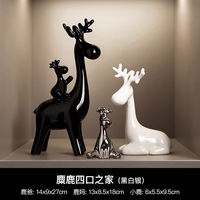 Ensemble d'ornements de cave à vin en porcelaine blanche Behanmei Violent Bear, décoration moderne de luxe pour la maison, Chine, mariage/anniversaire
