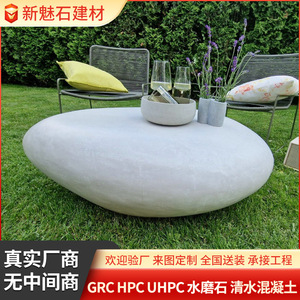 New Magic Stone Outdoor Concrete Coffee <b>Table</b> <b>Round</b> GRC Furniture For Garden <b>Patio</b> Landscape Decor - Product Image 5