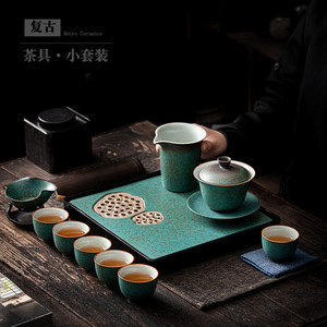 Juego de té de cerámica retro estilo Kung Fu para 4 personas, tetera de cerámica, tazas de té con bandeja, estilo simple para uso en el hogar u oficina. - Product Image 3