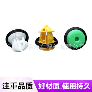 Clips de fixation automatiques pour panneaux de porte Tesla, Toyota, BYD, Volkswagen 67773-0E020 117701-00-A 68145437AA Plastique Nylon POMPP - Product Image 1