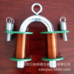 29032 Electromagnet Demonstration Instrument for Elementary School Science Teaching: Exploring the Electromagnetic Force of - Product Image 4