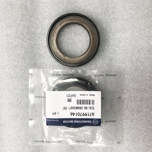 高品質車用オイルシール 6719970146 クランクシャフトオイルシール 双竜汽車（サンヨン）アクティオン・ロディウス用 - Product Image 3
