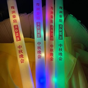 Đầy Màu sắc bọt Glow <span class=keywords><strong>Sticks</strong></span> cho buổi hòa nhạc đạo cụ thanh bầu không khí & Lễ hội Lễ tụ-tốt nghiệp Tạ Ơn & ngày Valentine - Product Image 4