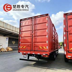 Nouveau Prix Usine 2025 Camion Fourgon FAW 4X2 240HP 9,7m Camion Léger à Vendre et pour le Transport Logistique - Product Image 6