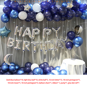 متوفر في المخزن زجاجة شامبين للكبار والأطفال مستلزمات حفلات بالونات طقم تزيين لعيد الميلاد السعيد طقم تزيين حفلات بالونات - Product Image 3