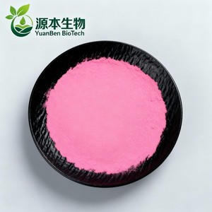 Estratto Naturale di Bacche Miracolose in Polvere, Polvere di Frutta Misteriosa, Polvere di Miraculin - Product Image 4