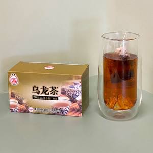 <span class=keywords><strong>XC28</strong></span> sachet de thé prix d'usine en gros négociable Cha 40g thé amincissant Fujian Wuyi Cliff thé XOT117 chinois Oolong Double sac cadeau - Product Image 2