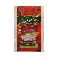 Bulk Kopen Heat Seal 10Kg Geweven Rijst Plastic Zak Uit China