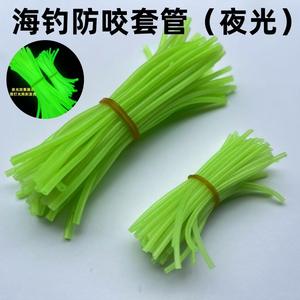 DORISEA 7cm 12cm 50pcs/pack <span class=keywords><strong>Tube</strong></span> Luminescent en PVC Souple pour la Pêche au Bar, au <span class=keywords><strong>Brochet</strong></span>, à la Carpe - Flotteur de Pêche et Construction de Canne à Pêche - Product Image 2