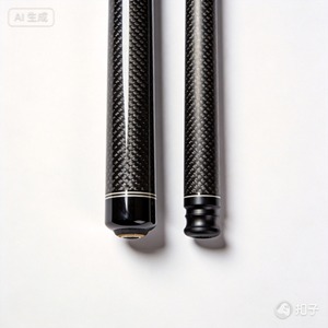 Produits en fibre de carbone sur mesure - Product Image 2