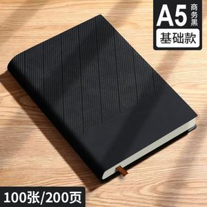 Factory Price Custom Wholesale Gift A5 Leather Writing Students Notebook Hot Sale School Notebooks - Product Image 3