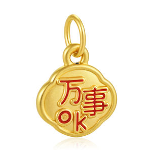 0,55G 5D 24K colgante de esmalte de oro sólido con caracteres chinos accesorios de joyería fina - Product Image 1