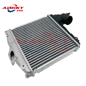 <span class=keywords><strong>Intercooler</strong></span> 17940-0L010 pour TOYOTA <span class=keywords><strong>HILUX</strong></span> <span class=keywords><strong>Vigo</strong></span> 1KD 2KD 2006-2015 - Product Image 1