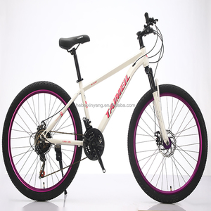 Bicicleta de Montaña de Alta Calidad con Ruedas de Aleación de Aluminio Resistentes al Óxido y Horquilla Delantera con Suspensión para Hombres y Mujeres - Product Image 4