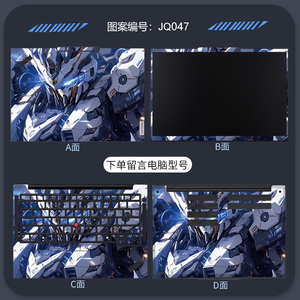 Высококачественные и недорогие классические аниме Компьютерные аксессуары обложки наклейки для ноутбука - Product Image 2