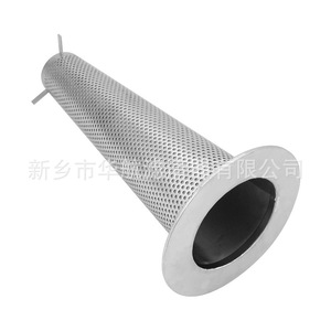 Filtre de poinçonnage de tuyau de bride d'élément filtrant conique 130*450 personnalisé avec la nouvelle condition pour des industries de filtration - Product Image 4