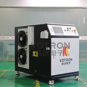 Induction Heater Latest Version Portable Induction Heating Machine