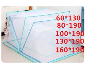 New <b>Folding</b> Mosquito Net Custom Design Mosquito Net Multi Functional <b>Folding</b> Mosquito Net - Product Image 3