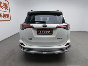 Utilisé pour RAV4 2015-2019, transmission automatique, conduite à gauche, SUV, moteur essence inférieur à 4L, prix FOB, en stock, à vendre - Product Image 2