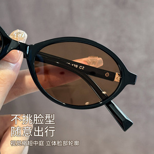 Lunettes de soleil Danyang Nerd Style 19470 pour femmes, polarisées UV400, verres TAC, monture marron, protection solaire, pour le cyclisme et les voyages - Product Image 2