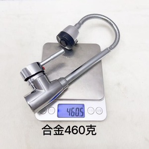 Grifo de cocina universal de aleación con punta en T, monomando, de montaje en cubierta, flexible, con válvula mezcladora - Product Image 1