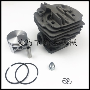 Pièces de tronçonneuse HZPJ MS036 MS360 034AV 034 Ensemble cylindre, bloc-cylindre en fonte et chemise avec piston et bouchon en fonte - Product Image 3