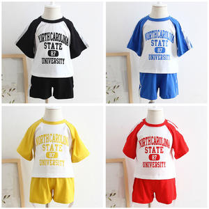 Ropa de Dormir de Verano para Niños, Traje Elegante para Niño, Compras en Línea en India - Product Image 3